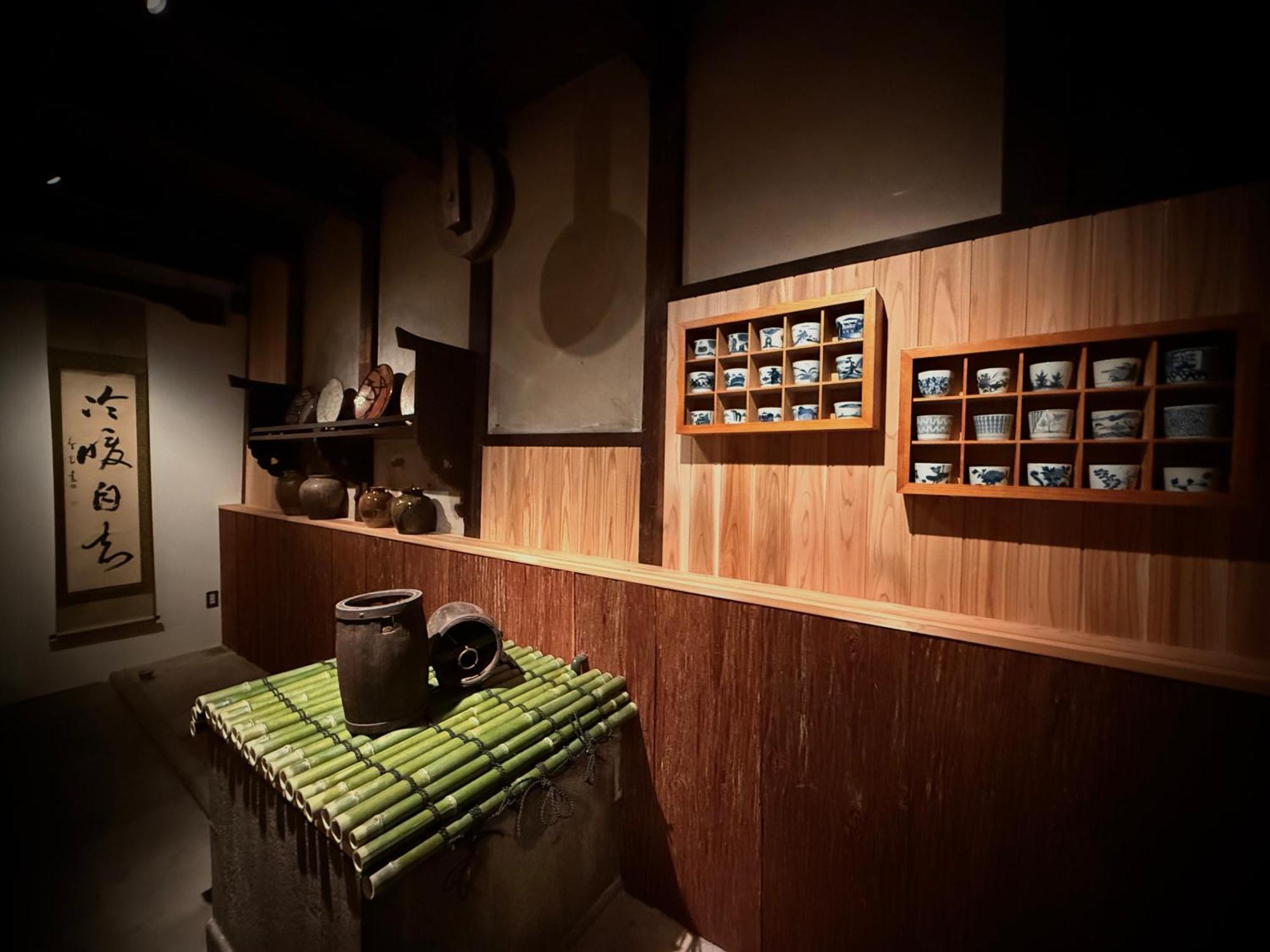 Ryokan Tori Kyoto Rom bilde