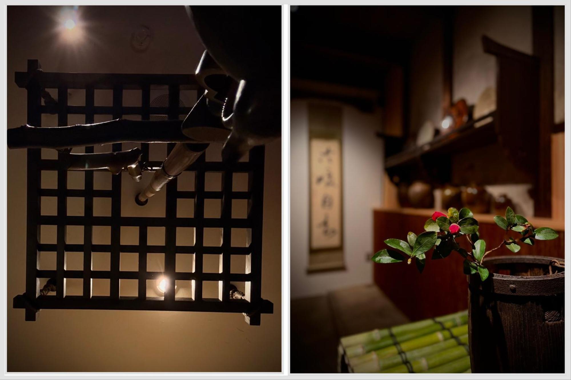 Ryokan Tori Kyoto Rom bilde