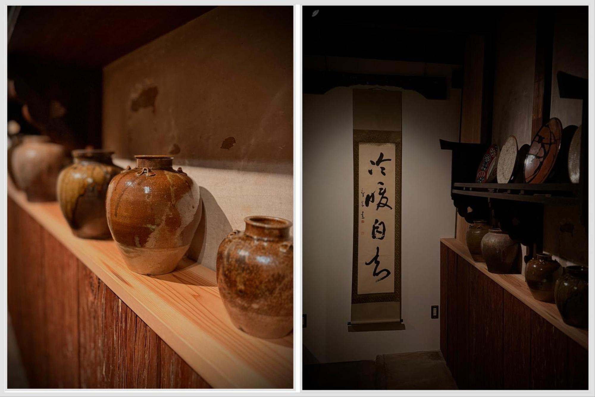 Ryokan Tori Kyoto Rom bilde
