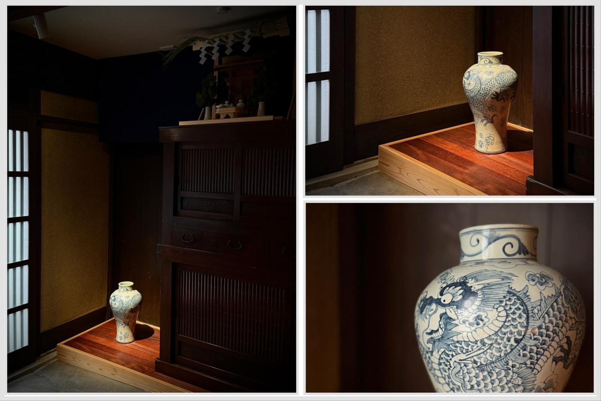 Ryokan Tori Kyoto Rom bilde