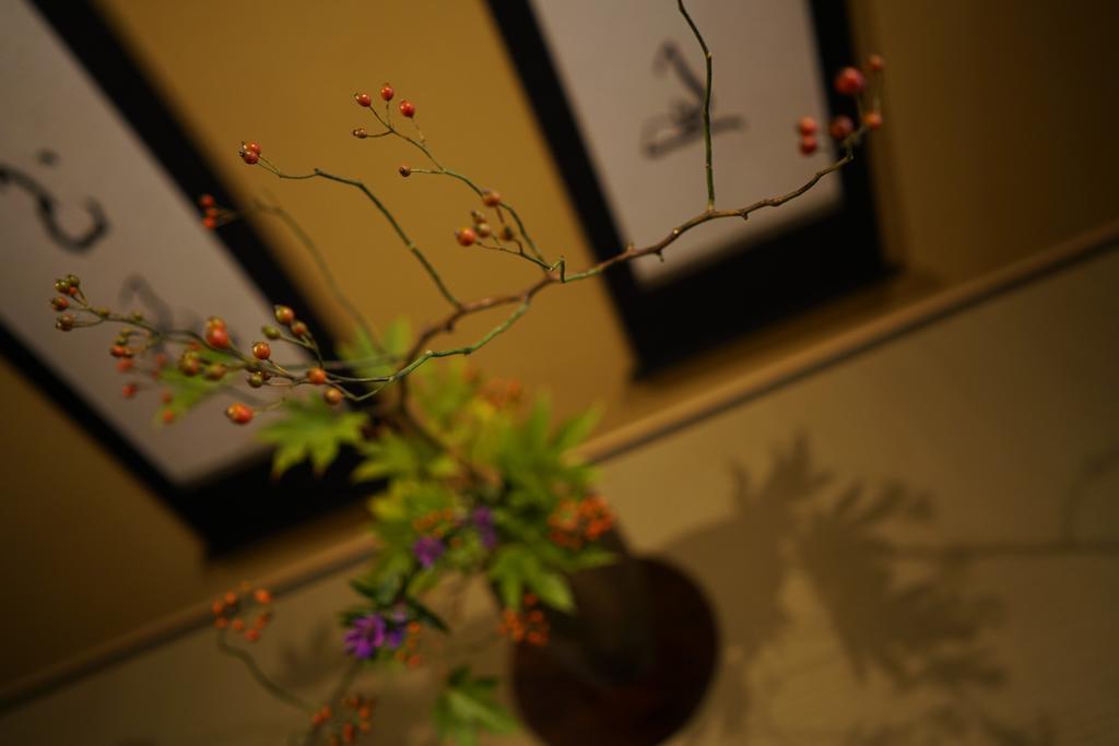 Ryokan Tori Kyoto Eksteriør bilde